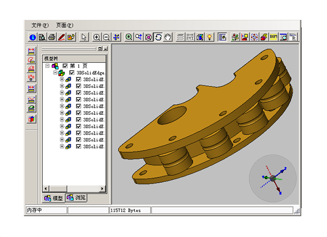 kaiyun·开云(中国)官方网站-kaiyun.com
在企业战略中的关键作用是什么?